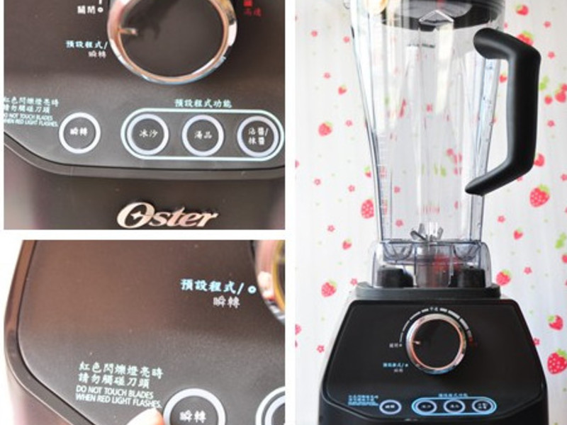 OSTERӪ���ܼҵ�����-�̻�ҬŨ��������