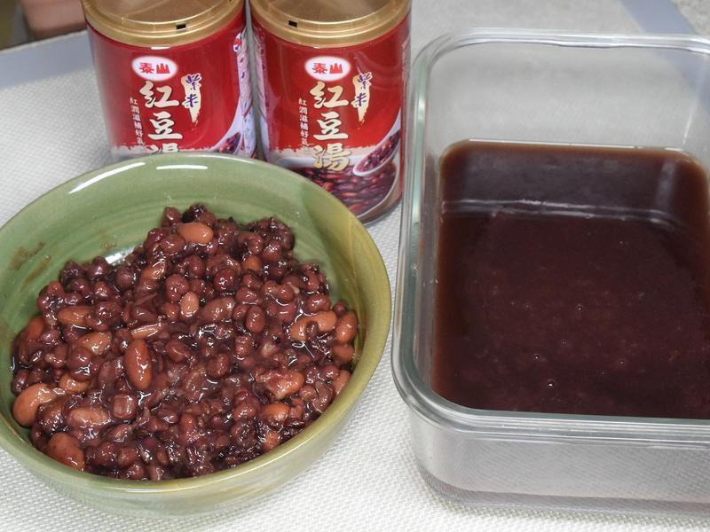 �ⰾ�����׺춹С�Ͱ�_̩ɽ���׺춹��������