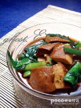 �����Ŷ��ɵ�����