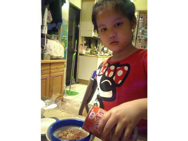 �˱������ ��̩ɽ�˱��ࡹ������