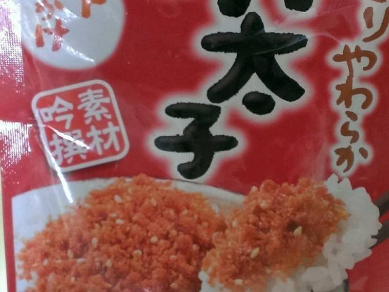 ���͵��ƽ����ú����������