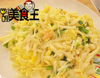 з�⳴�񵰵�����