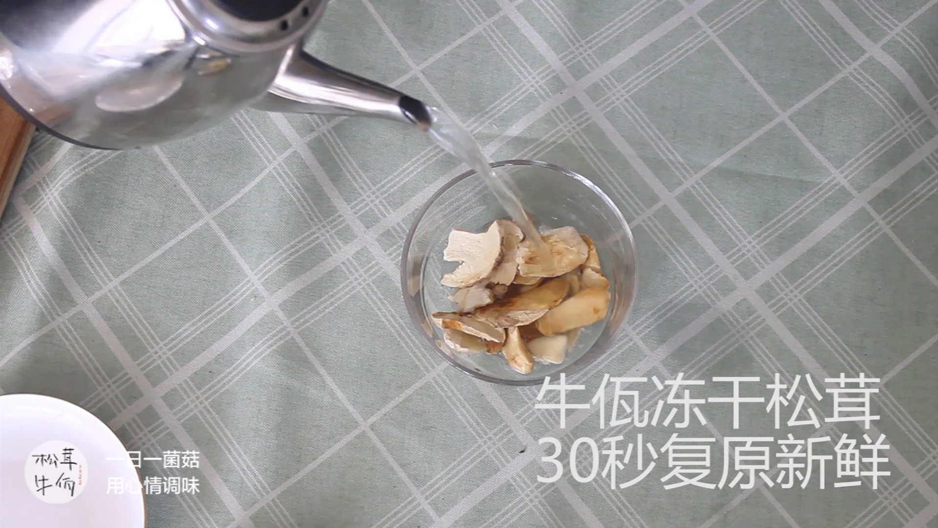 �����س���������ţ������ʳ�׵�����