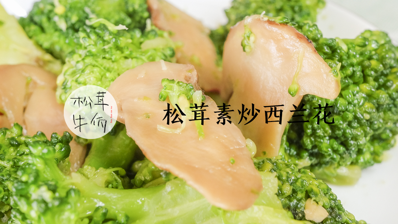 �����س���������ţ������ʳ�׵�����