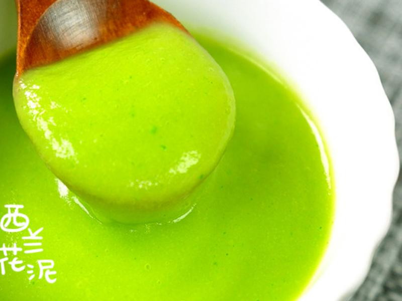 西兰花泥的做法
