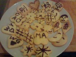 Ϳѻ���ɵ�����