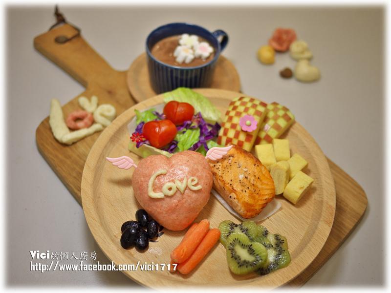 ������ͷ����̡�VICI�����˳�����������