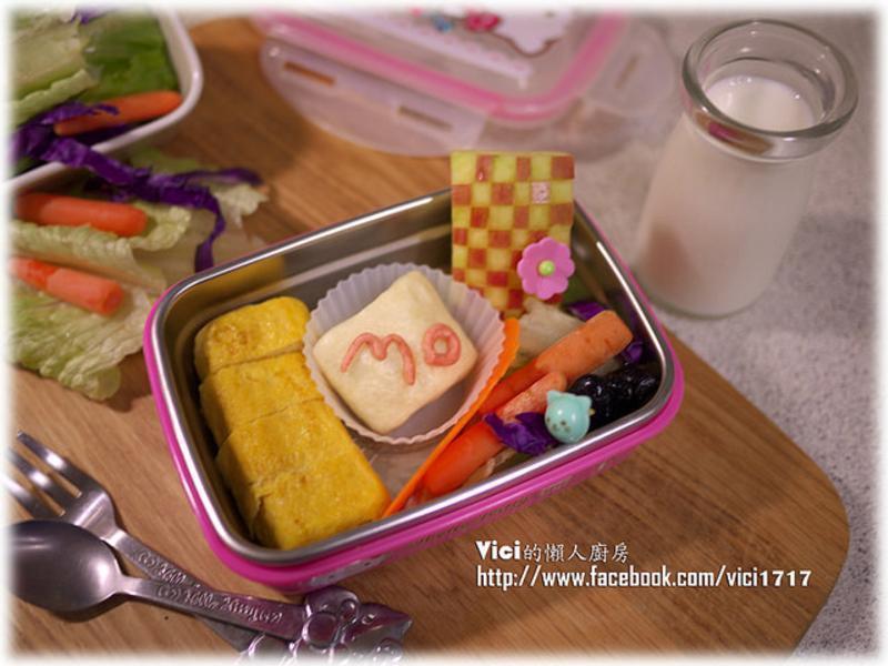 ������ͷ����̡�VICI�����˳�����������