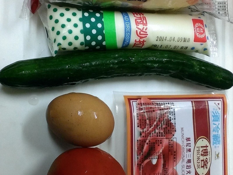 ������� ������Ľ���ԭζ���ȡ�������