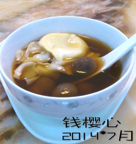 ��Բ��������������