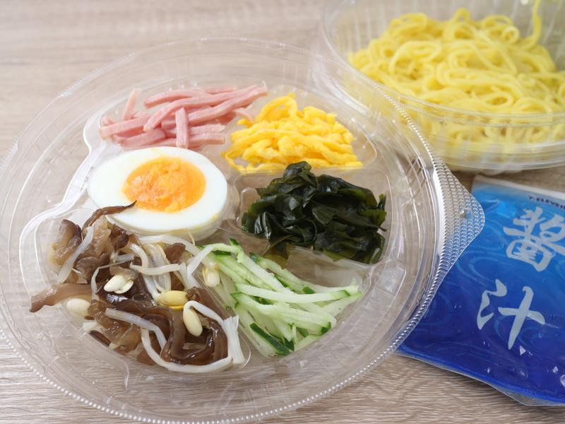 ��ʽ����������