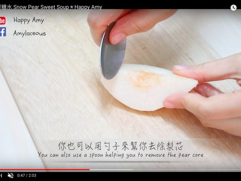 ����ѩ����ˮ������