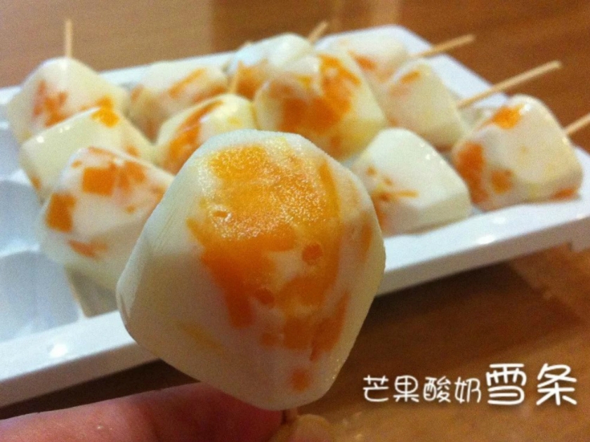 â¹ûËáÄ̱ùµÄ×ö·¨