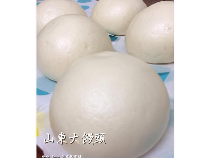 ÎÞÌÇ¡¾É½¶«ÂøÍ·¡¿µÄ×ö·¨