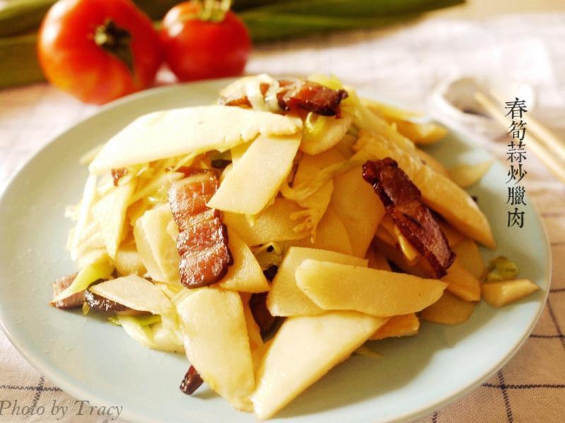 春笋蒜炒腊肉的做法