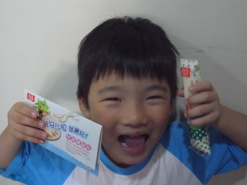 �����ɳ���ͽ�����ħ����ɳ��������