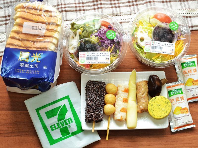 ���տ���ɳ��ʲ����������