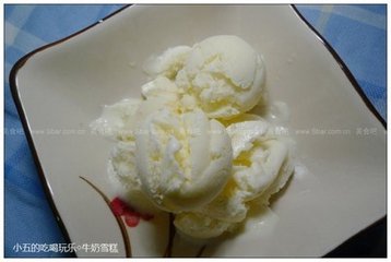 ţ��ѩ�������