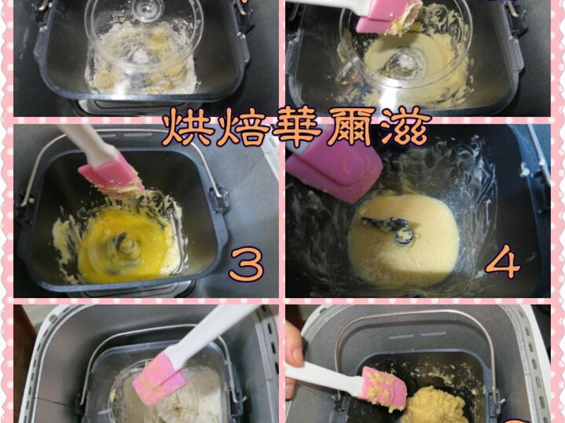 ��Խݮ���ʱ��ɵ�����