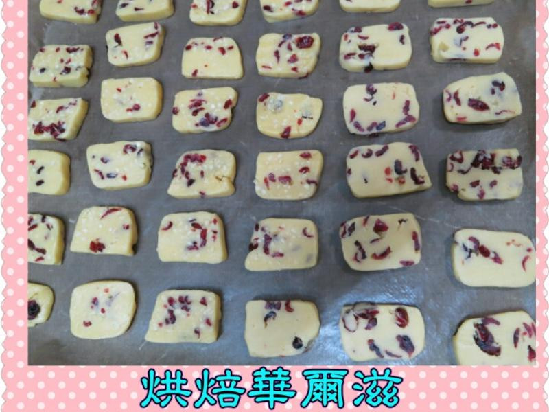 ��Խݮ���ʱ��ɵ�����