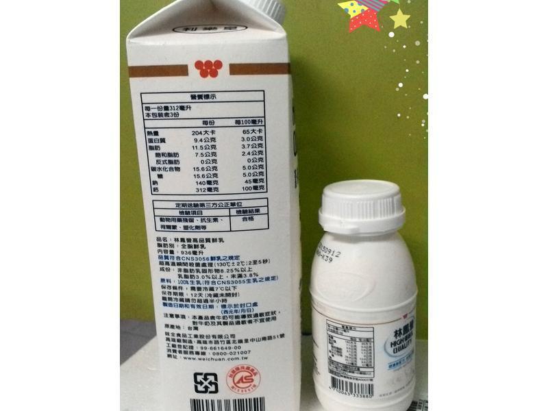 �����Ÿ�(���װ�)������