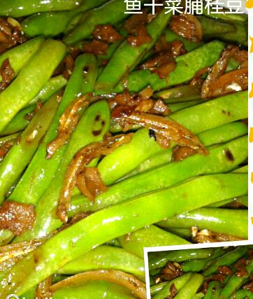 �����в˸����ļ���������