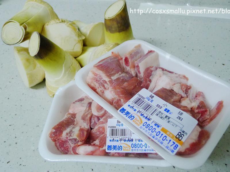 �򵥵������Ź���������