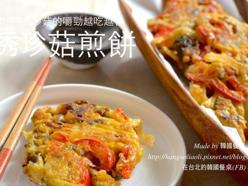 ���乽���������