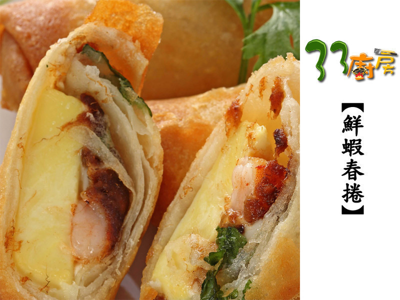 ��Ϻ����������