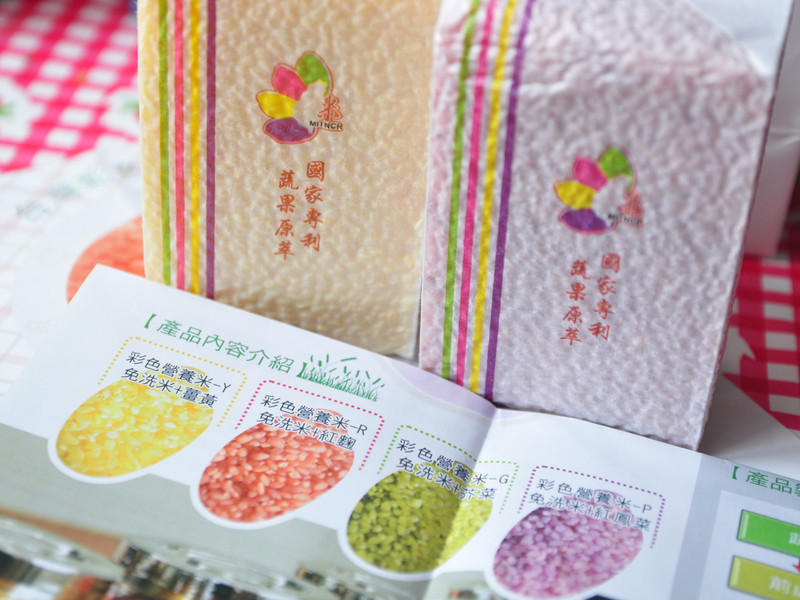 ����ɫ�ס�����ţ�������������