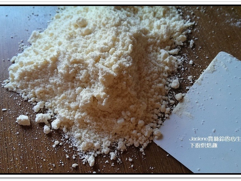 ����Ĺ������-��������˾��Scone������