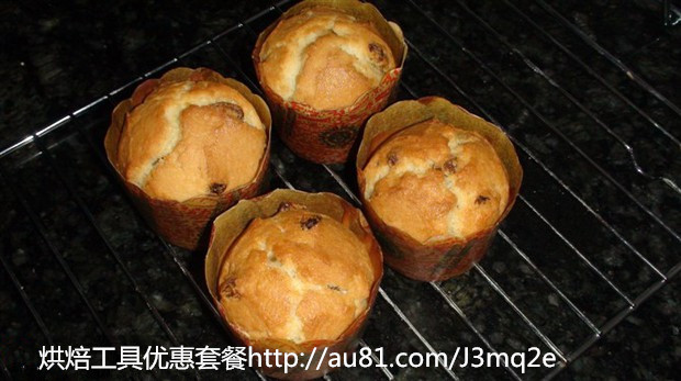 葡萄干玛芬的做法