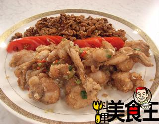 ��ը˫�ҵ�����