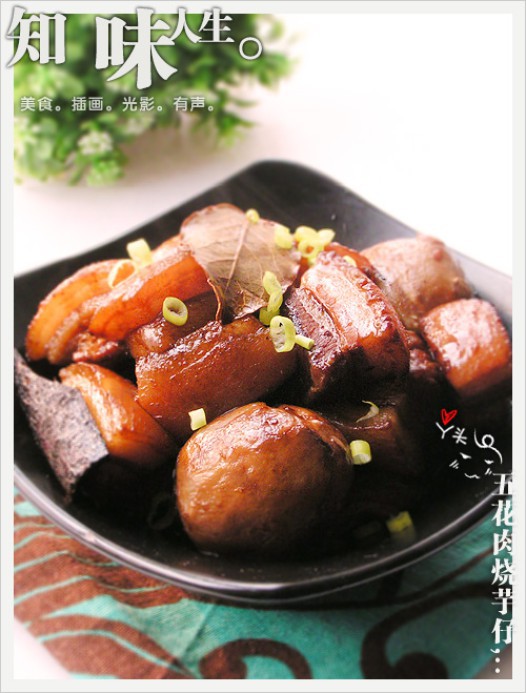 �廨�������е�����