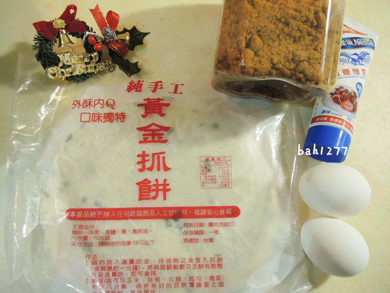 �������ɴ�ץ��������