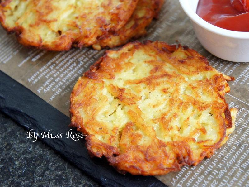 起士薯饼的做法