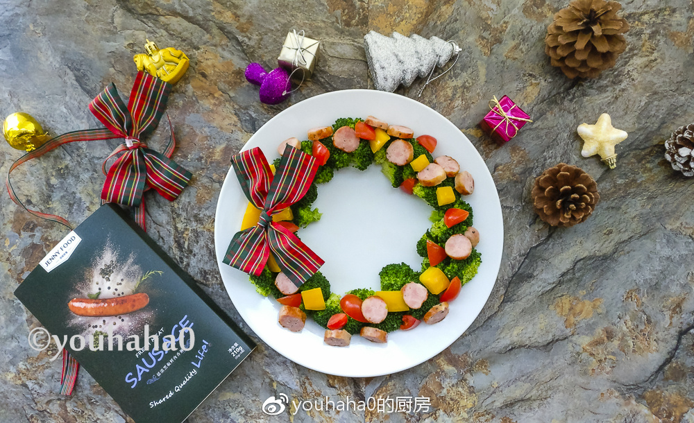 Îå·ÖÖӸ㶨ʥµ®»¨»·É³ÀµÄ×ö·¨