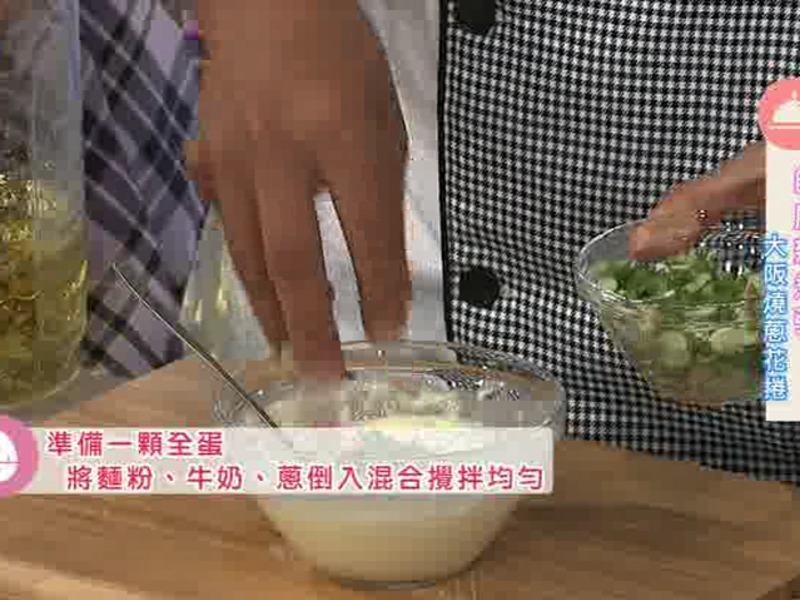 ���ж���ʽ�� �����մл���������