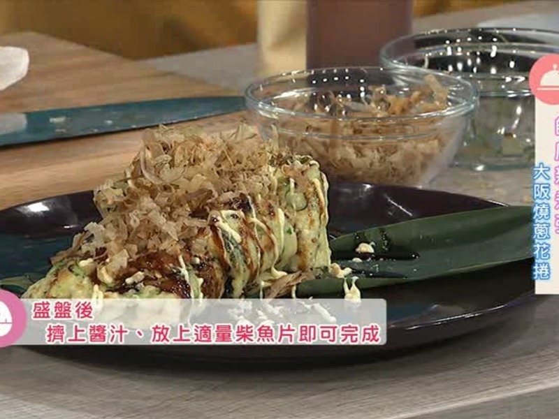 ���ж���ʽ�� �����մл���������