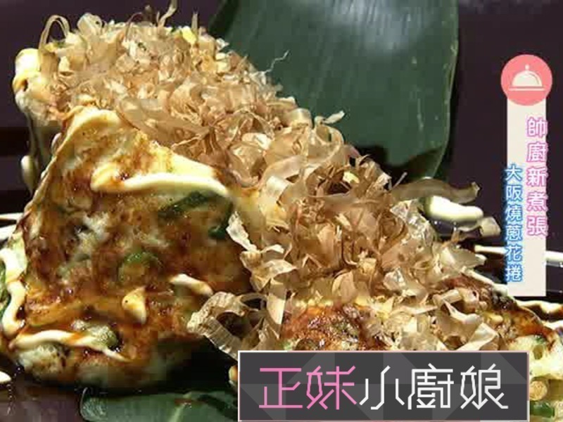 ���ж���ʽ�� �����մл���������