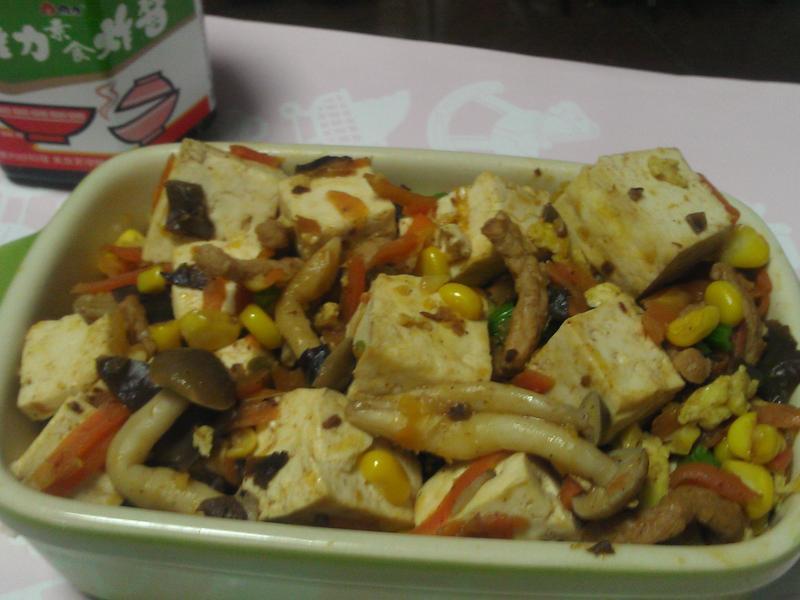 ���������ס�ά��ը����������