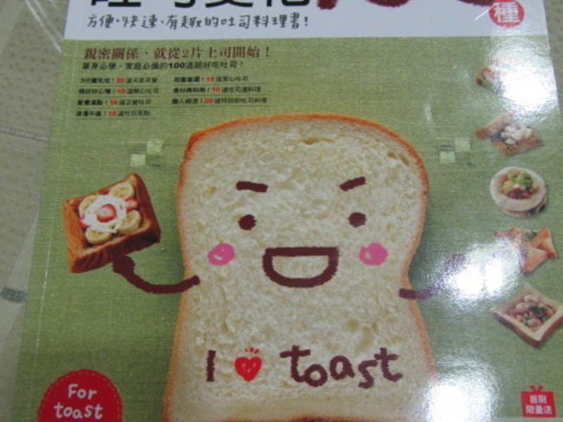 ��˾�ߺ����ֵ�����