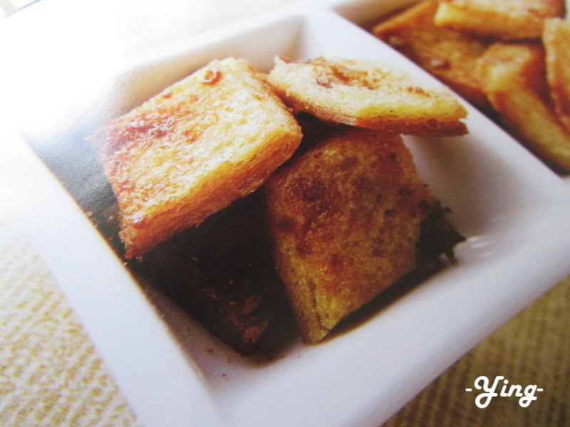 土司边黑糖酥的做法