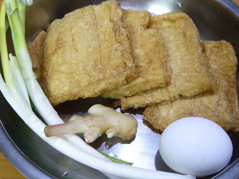 ���ⶹƤ������