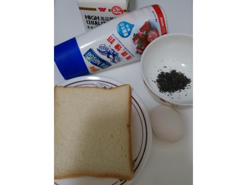 ������˾-ӥ�����̵�����