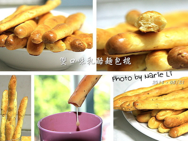 ˫��ζ����ħ����������