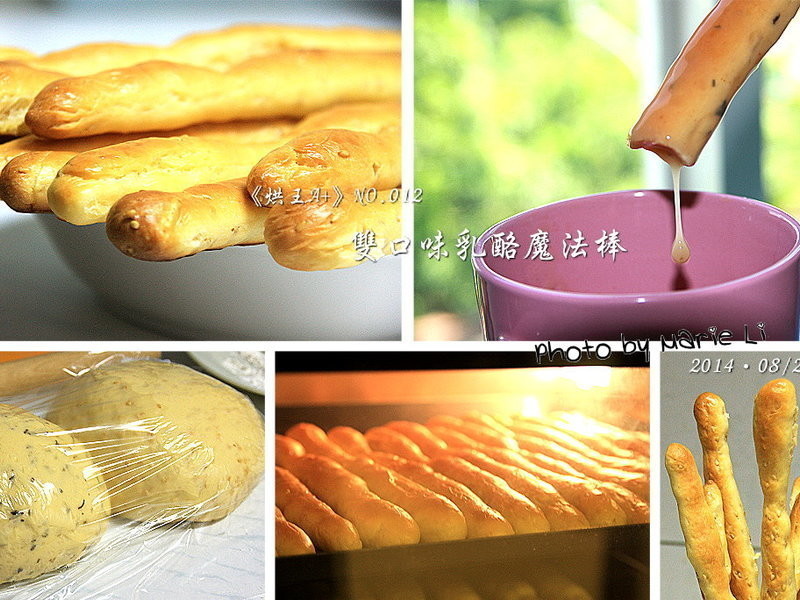 ˫��ζ����ħ����������