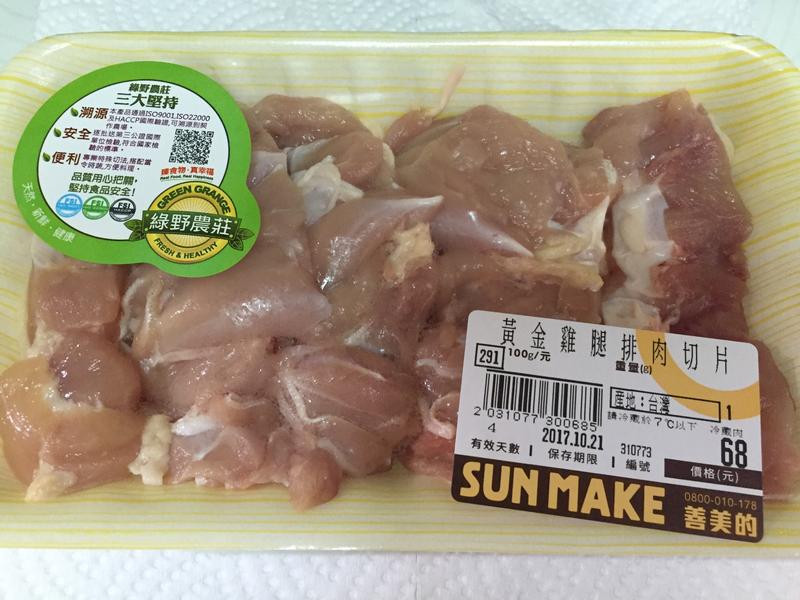 �ʽ���м����ҵ�����