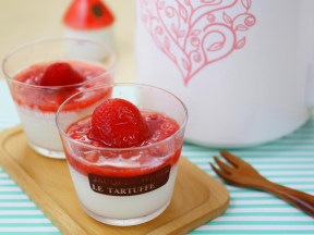 ��ݮ�������ҵ�����