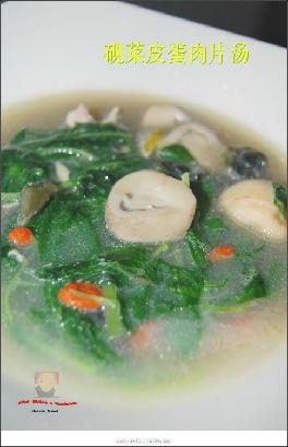 ���Ƥ����Ƭ��������